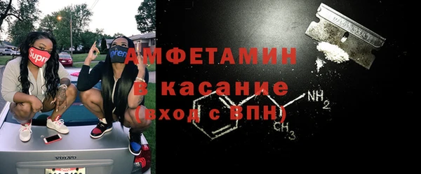 героин Вяземский