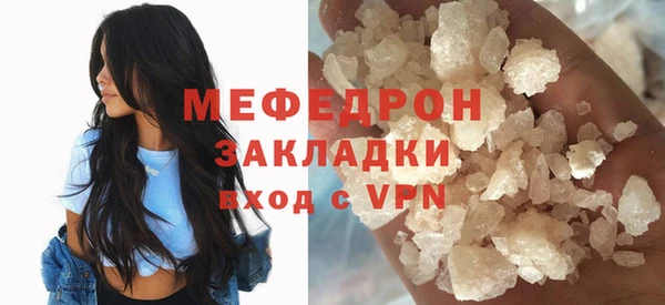 марки nbome Гусев