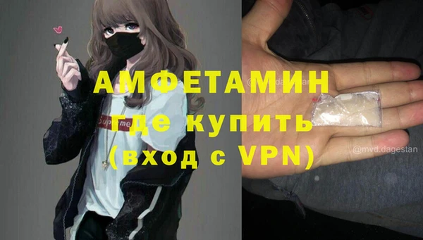 марки nbome Гусев