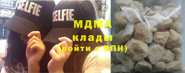 героин Вяземский