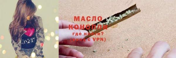 героин Вяземский