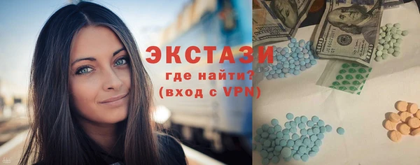 не бодяженный Вязьма