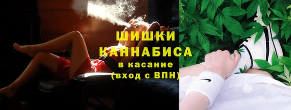 спайс Вязники