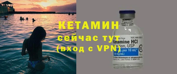 героин Вяземский