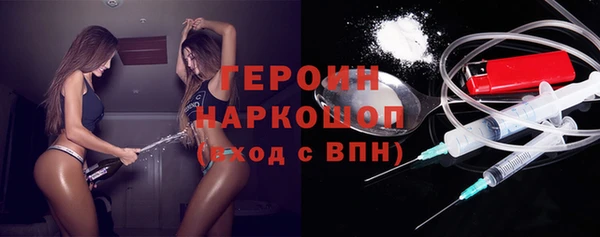 не бодяженный Вязьма