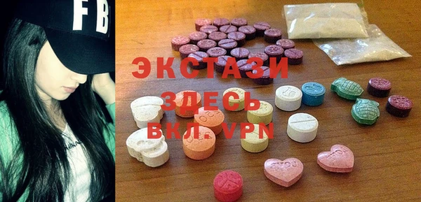 не бодяженный Вязьма