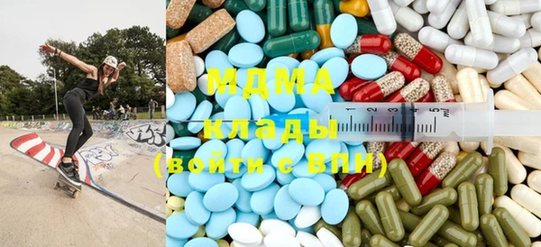 дмт Волосово