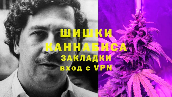 не бодяженный Вязьма
