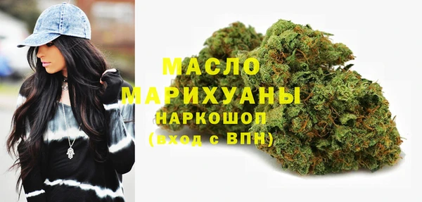 героин Вяземский