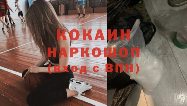 не бодяженный Вязьма