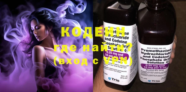 спайс Вязники