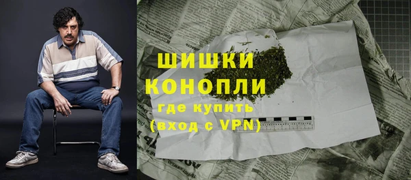 не бодяженный Вязьма