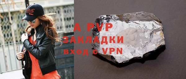 героин Вяземский