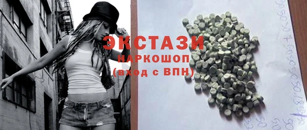 героин Вяземский