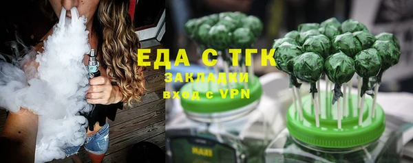 героин Вяземский