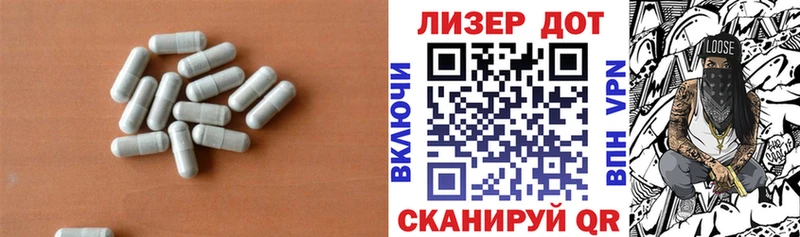 Лсд 25 экстази кислота  где можно купить наркотик  мега сайт  Елизово 