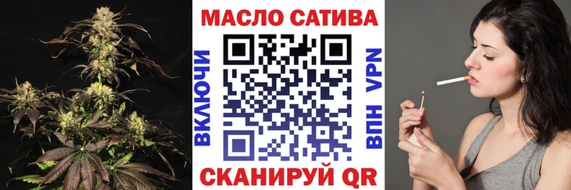 где купить наркоту  Елизово  Дистиллят ТГК THC oil 